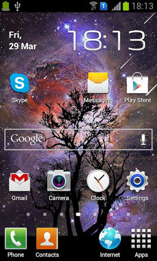 Meteor shower LWP free screenshot 2