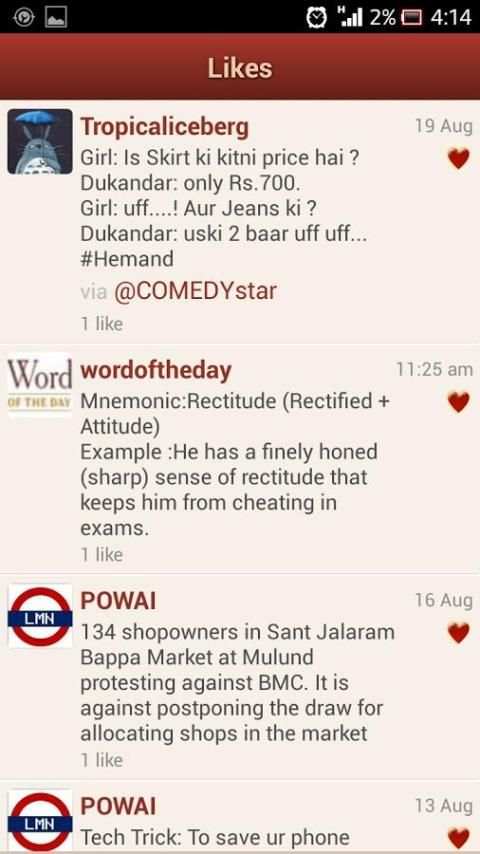 GupShup Messenger screenshot 1