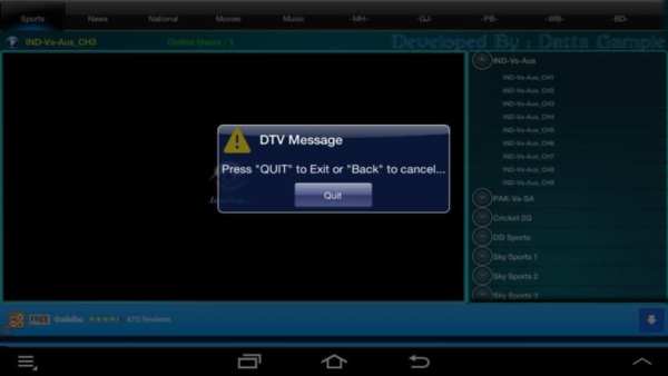 DTVIndia Mini screenshot 2