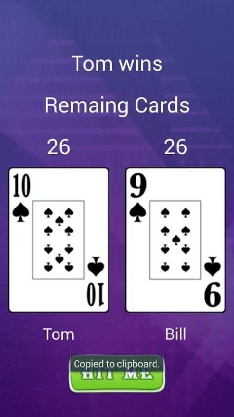 2 Player Card Game 5 تصوير الشاشة