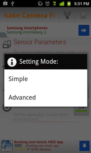 Shake Camera Free screenshot 2