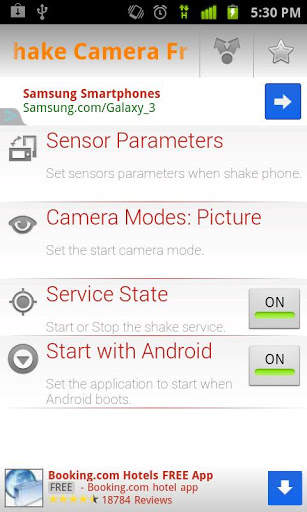 Shake Camera Free screenshot 1