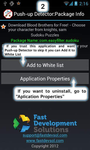 AirPush Ads Detector 2 تصوير الشاشة