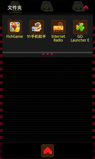 Low CO2 Theme GO Launcher EX screenshot 5