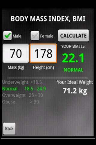 Basic Health Calculator screenshot 1