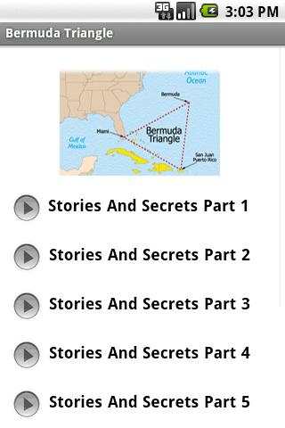 The Bermuda Triangle screenshot 1
