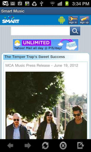 Smart Music screenshot 4