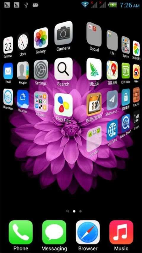 Tampilan IOS Terbaru screenshot 5