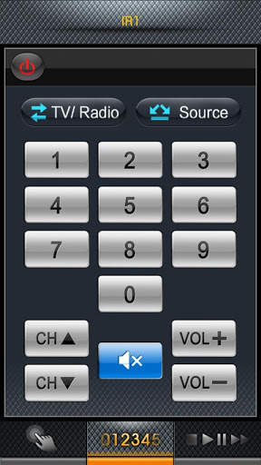 Sunplus STB Remote 4 تصوير الشاشة