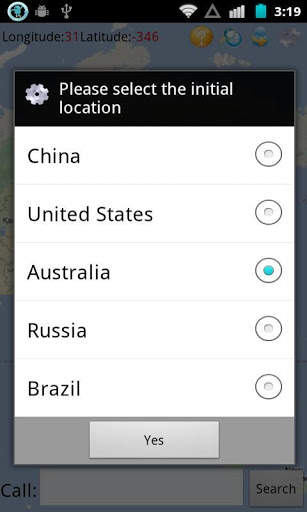 Shops Location Search screenshot 1