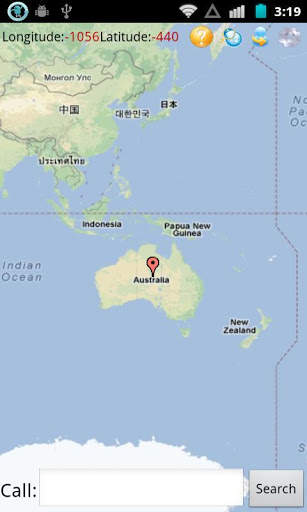Shops Location Search screenshot 2