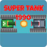 Super Tank 1990