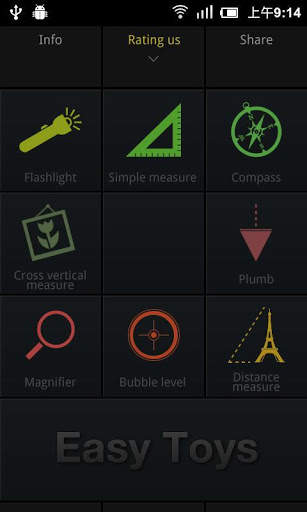 Easy Toys + Flashlight screenshot 1