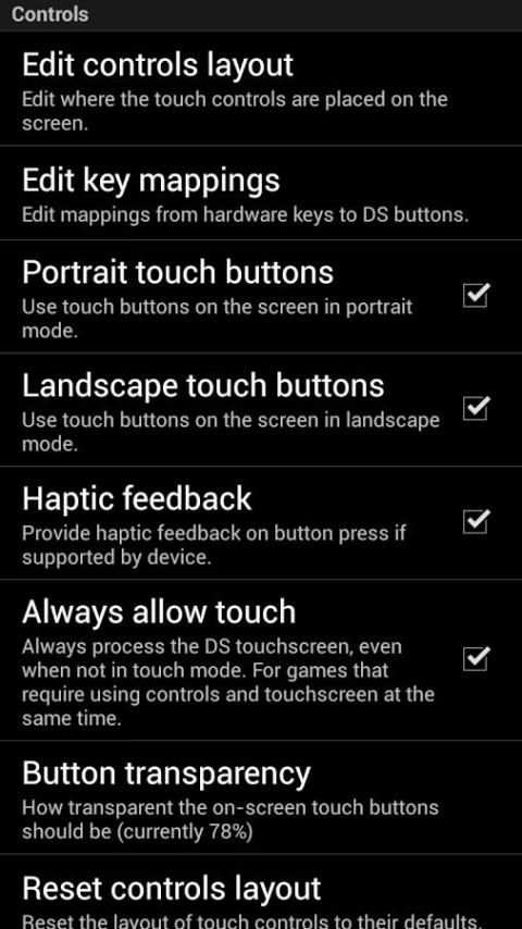 NDS Boy! - NDS Emulator 4 تصوير الشاشة