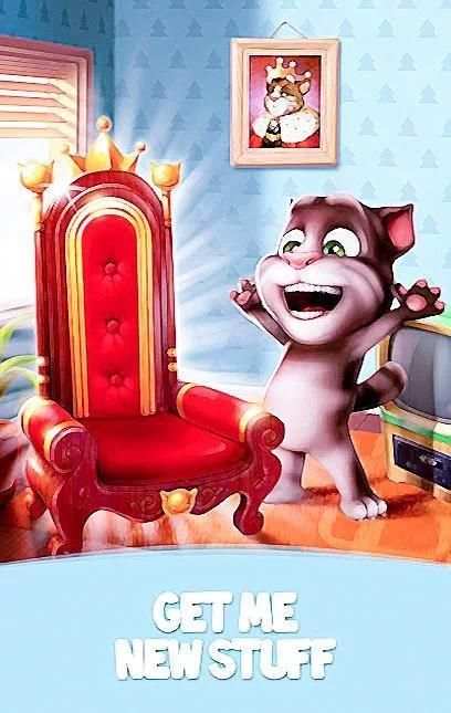 my talking tom 1 تصوير الشاشة