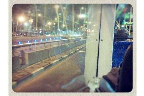 Tilt Shift Camera screenshot 3