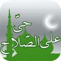 Haya Ala-s-Salah