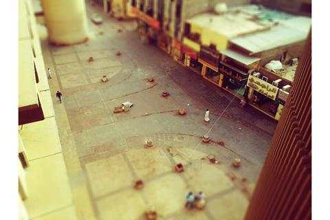 Tilt Shift Camera screenshot 1