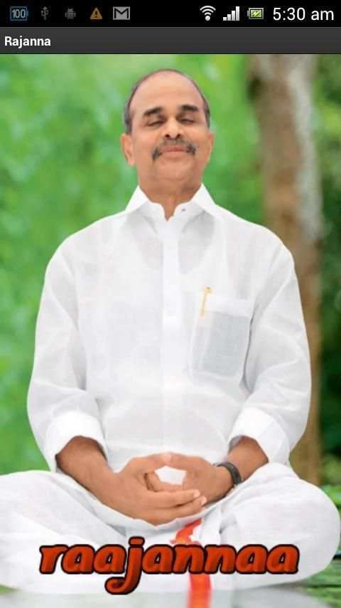 Rajanna स्क्रीनशॉट 6