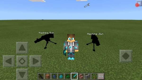Gun Mod PE скриншот 3