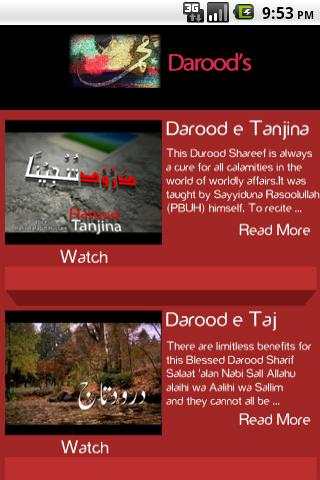 Darood screenshot 1