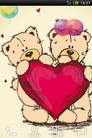 Cute Teddy Bear Live Wallpaper screenshot 4