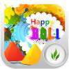 Holi Live Wallpaper