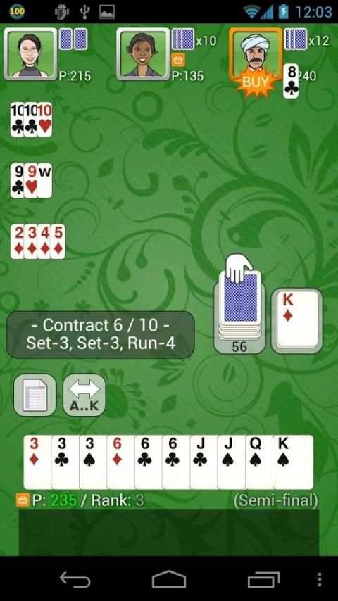 Contract / Shanghai Rummy Free स्क्रीनशॉट 5