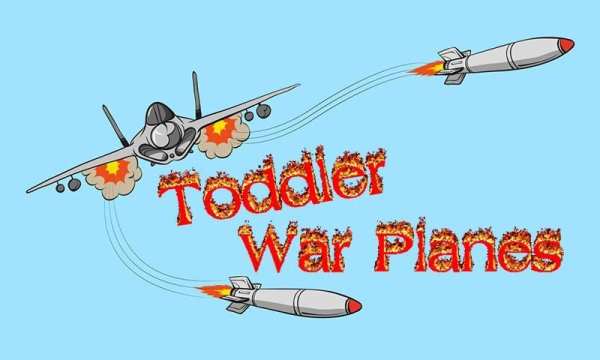 Toddler War Planes screenshot 6