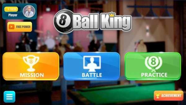 8 Ball King - Pool Billiards screenshot 2