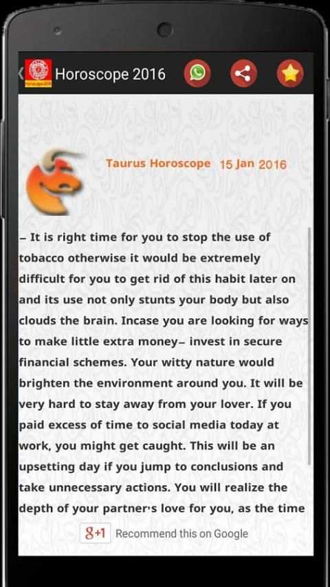 Horoscope 2016 English स्क्रीनशॉट 5