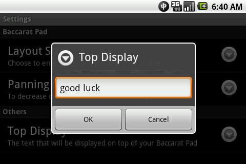 Baccarat Pad Lite screenshot 2