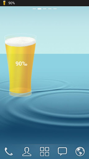 Beer Battery Widget screenshot 4
