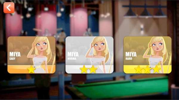 8 Ball King - Pool Billiards screenshot 1