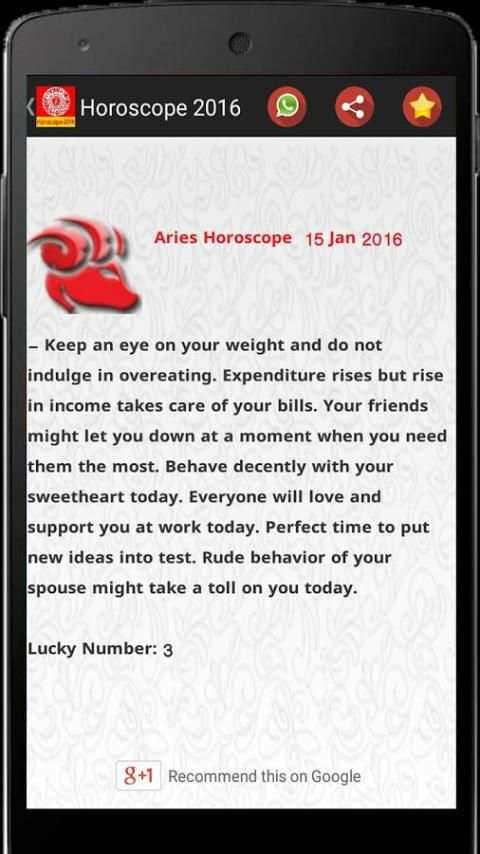 Horoscope 2016 English स्क्रीनशॉट 4