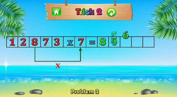 Soft Math screenshot 2