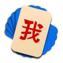 Speaking Chinese Flashcards on 9Apps