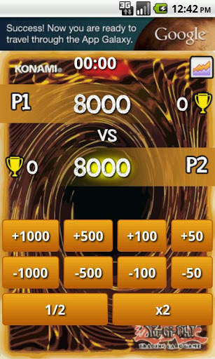 YuGiOh ! Game Assistant 3 تصوير الشاشة