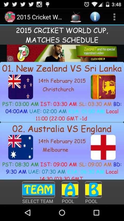 2015 Cricket World Cup screenshot 2