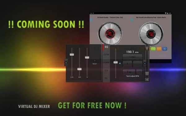 Virtual DJ Mixer screenshot 1
