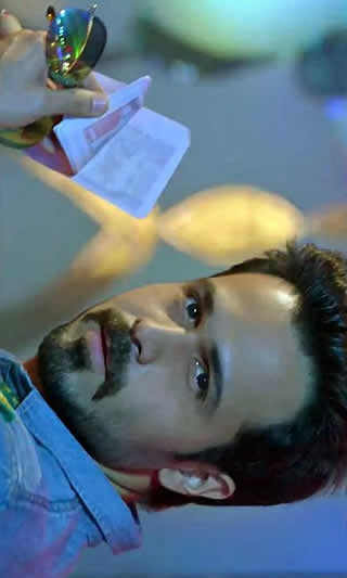 Online TV screenshot 2
