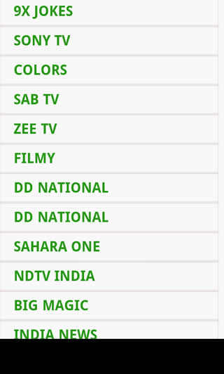 Online TV screenshot 1