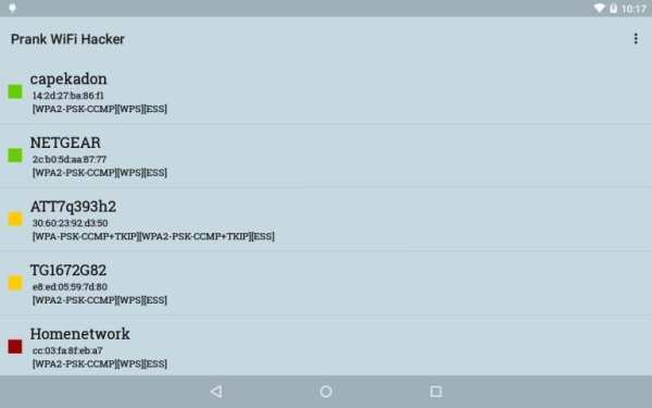 Prank WiFi Hacker скриншот 6