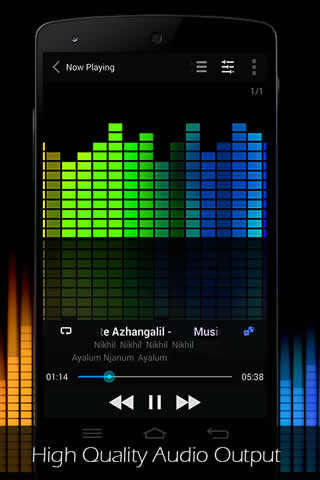 MP3 Player screenshot 1