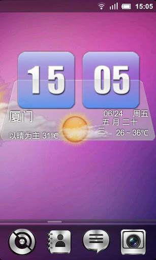 CC weather widget screenshot 1