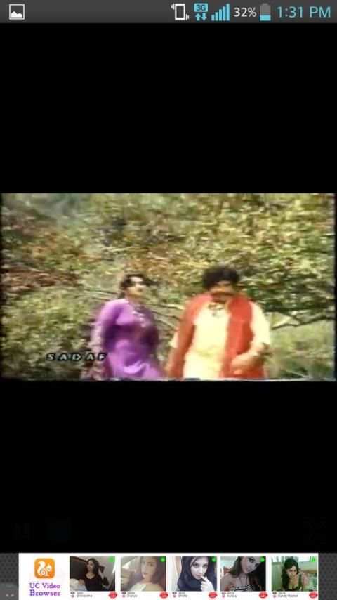 Pakistani Old Songs स्क्रीनशॉट 5