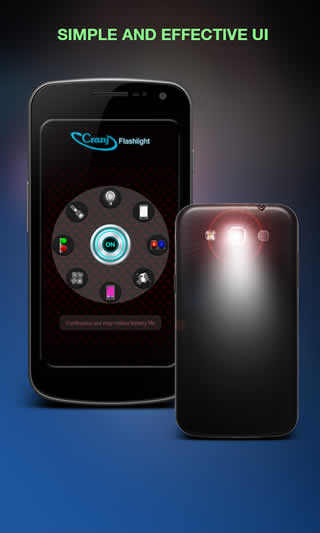 Flashlight screenshot 1