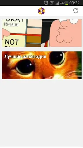 Likez pictures screenshot 2