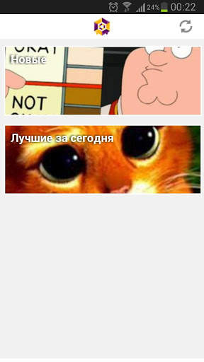 Likez pictures screenshot 2