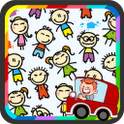 School bus: Children coloring AdsCenter 1.5